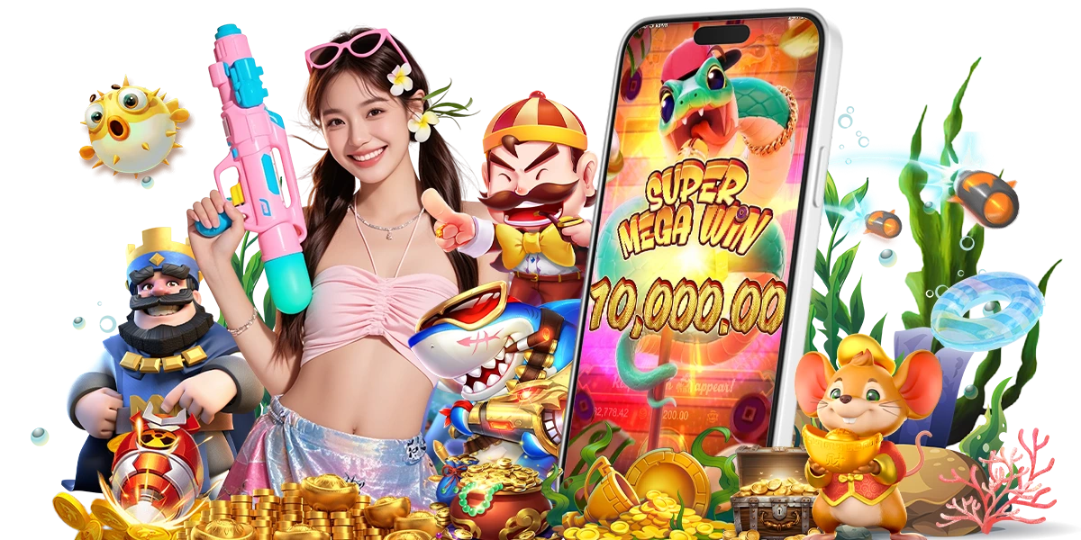 app-mm88